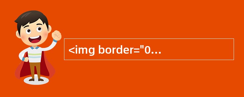<img border="0" src="https://img.zhaotiba.com/fujian/20220902/rtgbdattrtc.jpeg &qu
