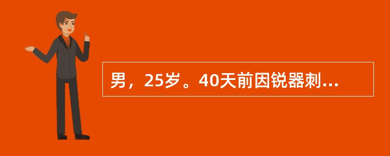 男，25岁。40天前因锐器刺伤左肘前方，经清创缝合，创口已愈合。但左手逐渐成猿手畸形，不能握笔写字。患者可能发生下列哪项损伤