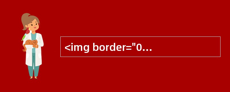 <img border="0" src="https://img.zhaotiba.com/fujian/20220902/vkfgxqvhv45.jpeg &qu