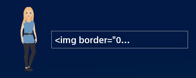<img border="0" src="https://img.zhaotiba.com/fujian/20220902/zjkfvz1xwmt.jpeg &qu