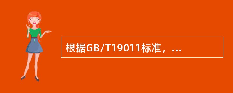 根据GB/T19011标准，审核的启动可涉及到以下哪些活动？