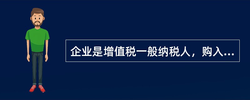 企业是增值税一般纳税人，购入一台设备，发生如下支出：价款20000元、增值税款3400元、运输费580元、包装费362元；安装时支付费用2000元。该设备安装完毕转入“固定资产”账户的入账价值为()。