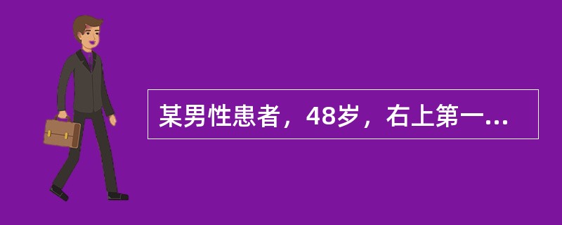 某男性患者，48岁，右上第一磨牙深龋治疗去尽腐质发现穿髓，穿髓孔约5mm.该牙处理方法应选择( )。