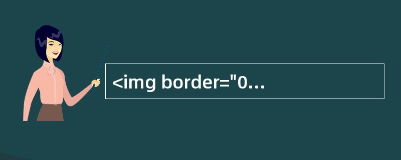 <img border="0" src="https://img.zhaotiba.com/fujian/20230303/xgvv34yu3mo.jpeg &qu