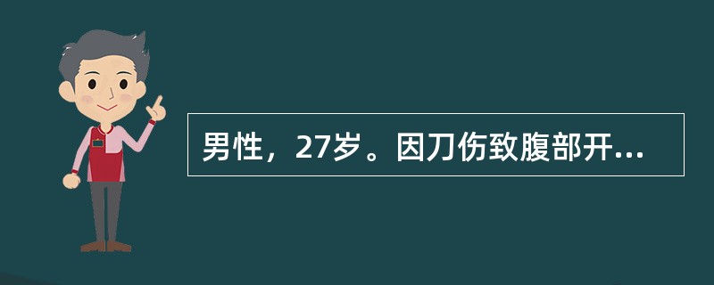 男性，27岁。因刀伤致腹部开放性损伤，部分肠管脱出，其紧急处理措施是()