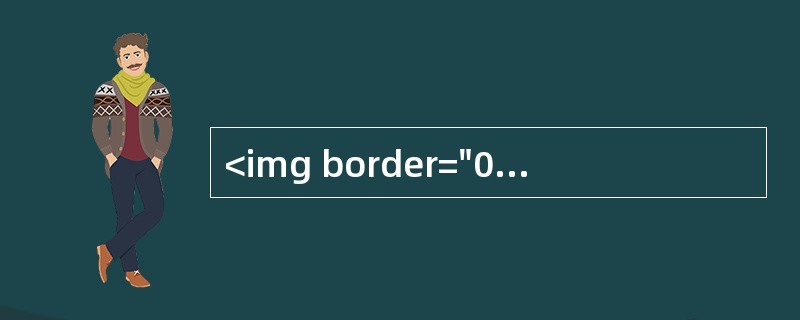 <img border="0" src="https://img.zhaotiba.com/fujian/20230303/nvyojea4xm5.jpeg &qu