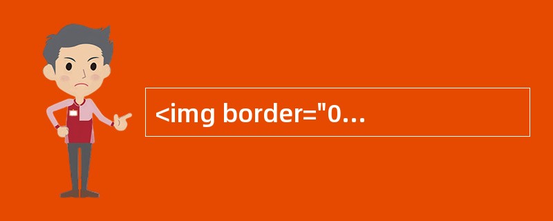 <img border="0" style="width: 475px; height: 205px;" src="https://img.zh