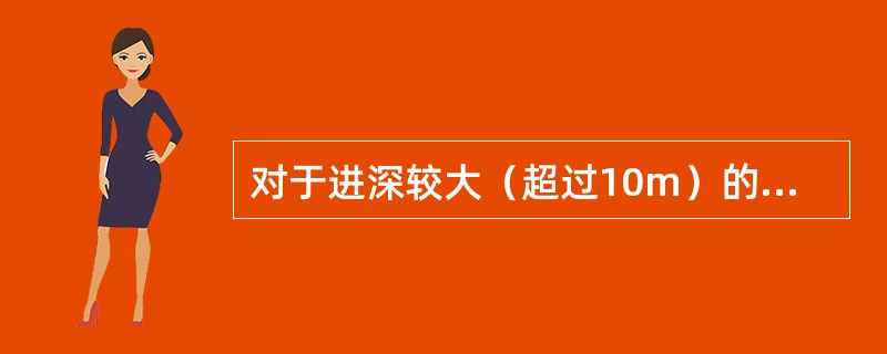 对于进深较大（超过10m）的办公室，空调设计时，关于内、外区的说法，下列哪几项是错误的？（）