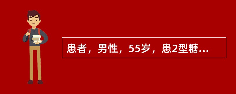 患者，男性，55岁，患2型糖尿病多年，体态肥胖，“三多一少”症状不明显，血糖偏高。饮食控制、口服降糖药效果均不理想。<br />有关患者自我保健措施中哪项错误()