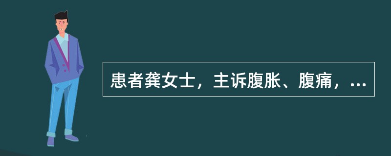 患者龚女士，主诉腹胀、腹痛，三天未排便，触诊腹部较硬实且紧张，可触及包块，肛诊可触及粪块：<br />肛管插人直肠的深度是()