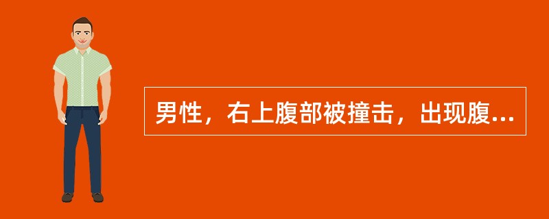 男性，右上腹部被撞击，出现腹痛、面色苍白，脉搏110次／分，血压80／60mmHg，腹腔穿刺抽出不凝血液。此病人腹腔内积血不凝的主要原因是()
