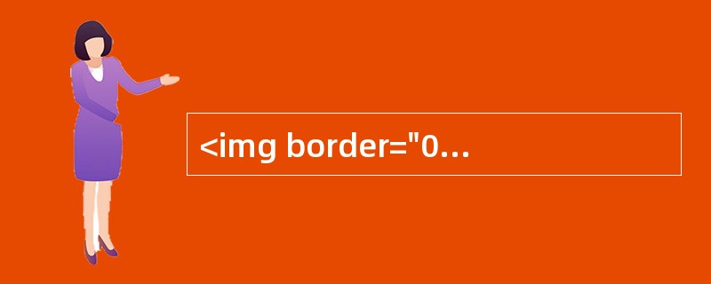 <img border="0" style="width: 676px; height: 44px;" src="https://img.aic