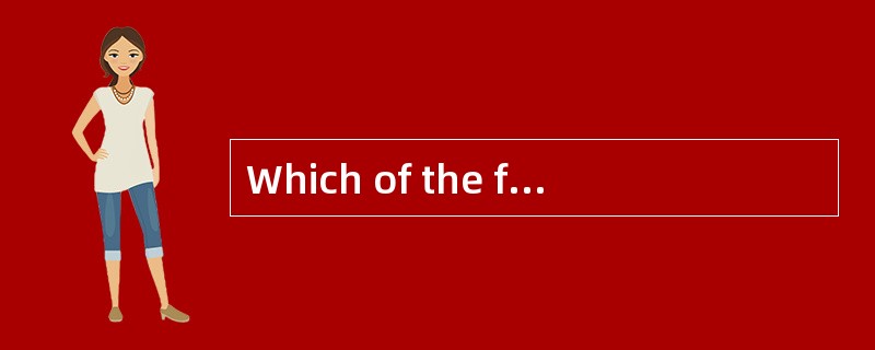 Which of the following is NOT a representative of Modernism？