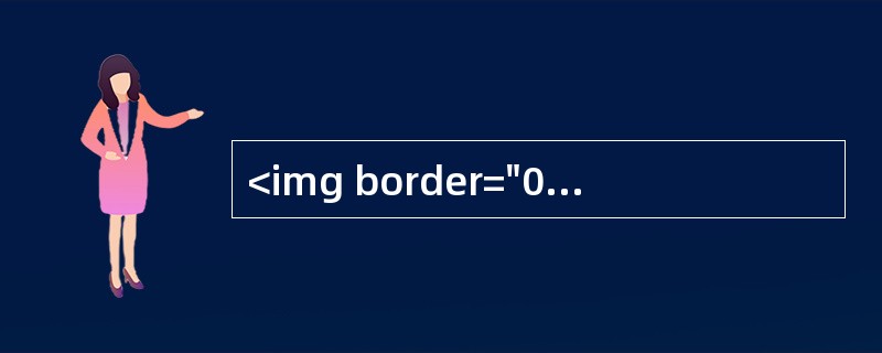 <img border="0" src="https://img.zhaotiba.com/fujian/20230302/clt0lzysnhx.jpeg &qu