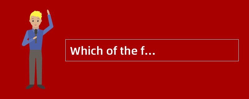Which of the fllowing is not included in the design features of language？( )