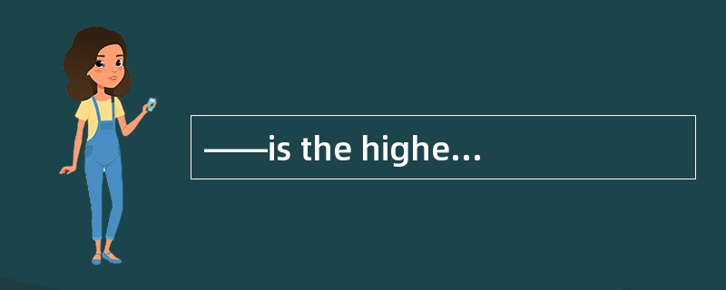 ——is the highest juridical officer in Britain.