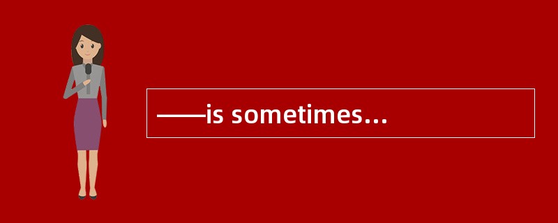 ——is sometimes called "the world's biggest farm".