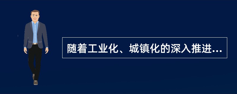 随着工业化、城镇化的深入推进，大量农民转向非农产业，我国农村土地流转现象日益普遍，农业经营方式发生深刻变化。截至2016年6月，全国家庭承包经营耕地流转已超过30%，流转土地4.6亿亩。当前，为解决拥