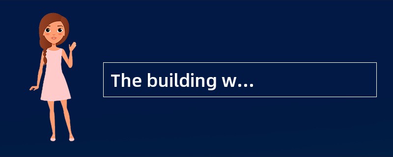 The building was named Ford Hall( )memory of a man named James Ford.